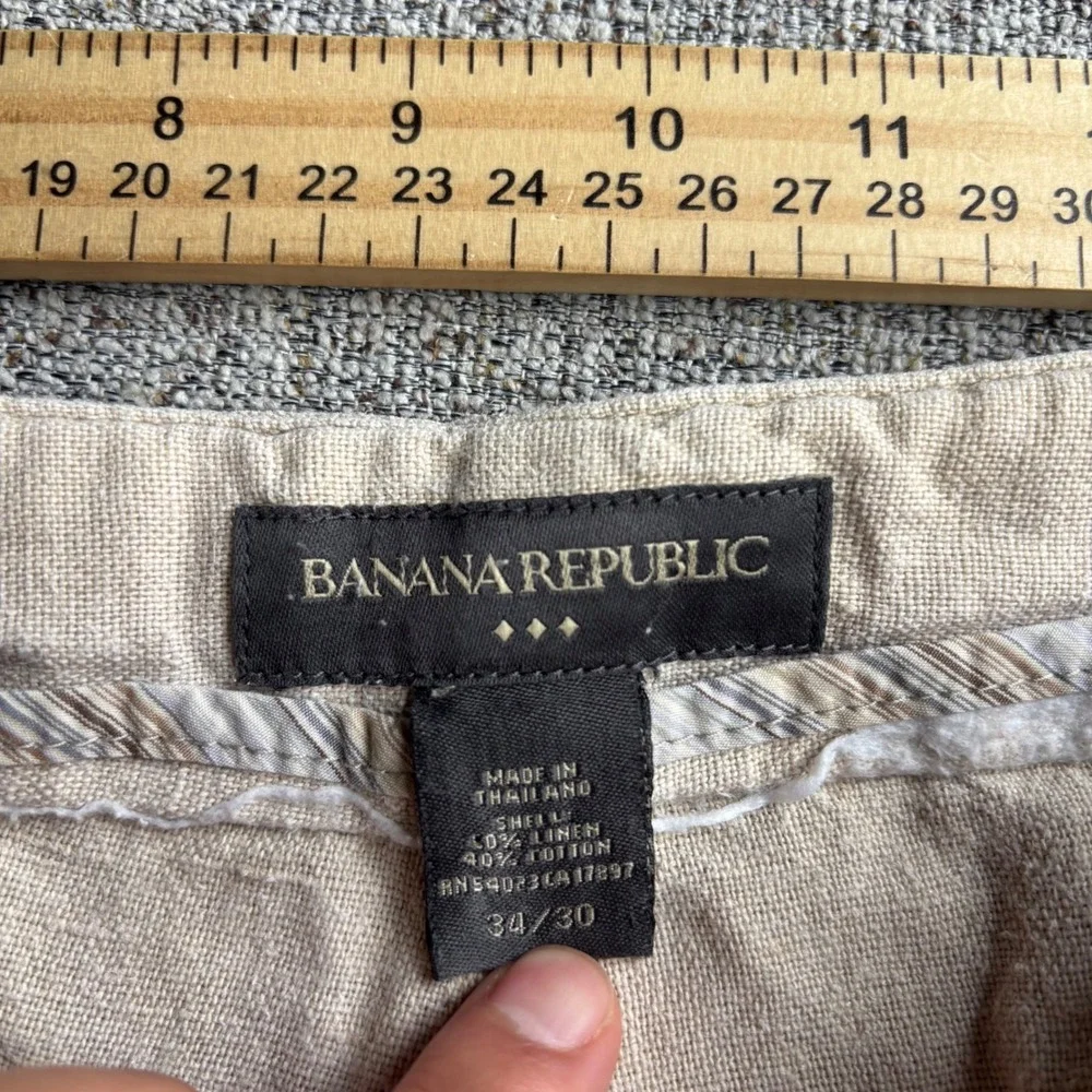 Banana Republic Beige Drawstring Casual Pants